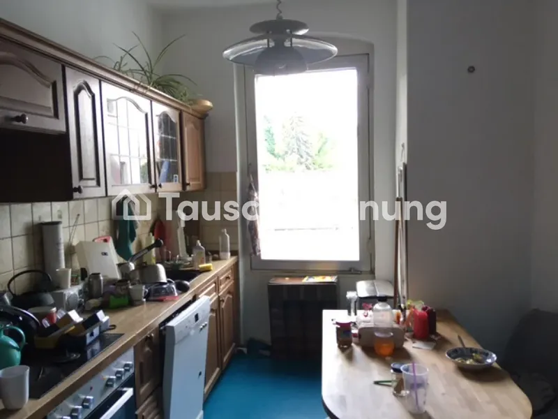 Tauschwohnung: Schöne 2,5 Zimmer-Wohnung Nähe Körnerpark — photo 1